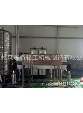 二级超纯水设备RO二级装置医药制水机纯净水制造设备