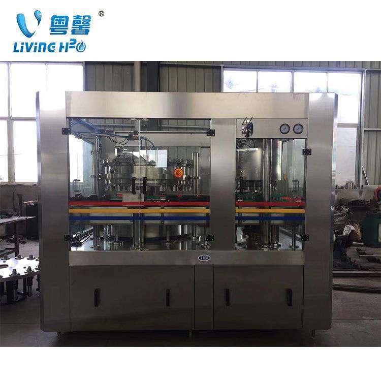 易拉罐含气饮料灌装机易拉罐饮料灌装设备凉茶饮料生产设备,办公设备/耗材/相关服务,灌装机,淘宝优惠券,粉丝福利购,淘宝优惠卷