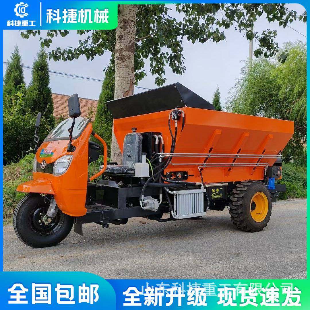 三轮撒粪机拖拉机农用撒肥机有机肥料牛羊鸡粪抛粪机扬粪机施肥器,农机/农具/农膜,施肥机械,淘宝优惠券,粉丝福利购,淘宝优惠卷