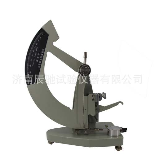 ISO1974《纸张—撕裂度的测定（爱利门道夫法）》【纸张撕裂度