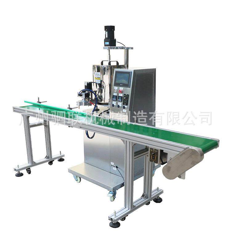 全自动感应发蜡鞋油加热搅拌遮瑕膏灌装机设备机器工厂,办公设备/耗材/相关服务,灌装机,淘宝优惠券,粉丝福利购,淘宝优惠卷