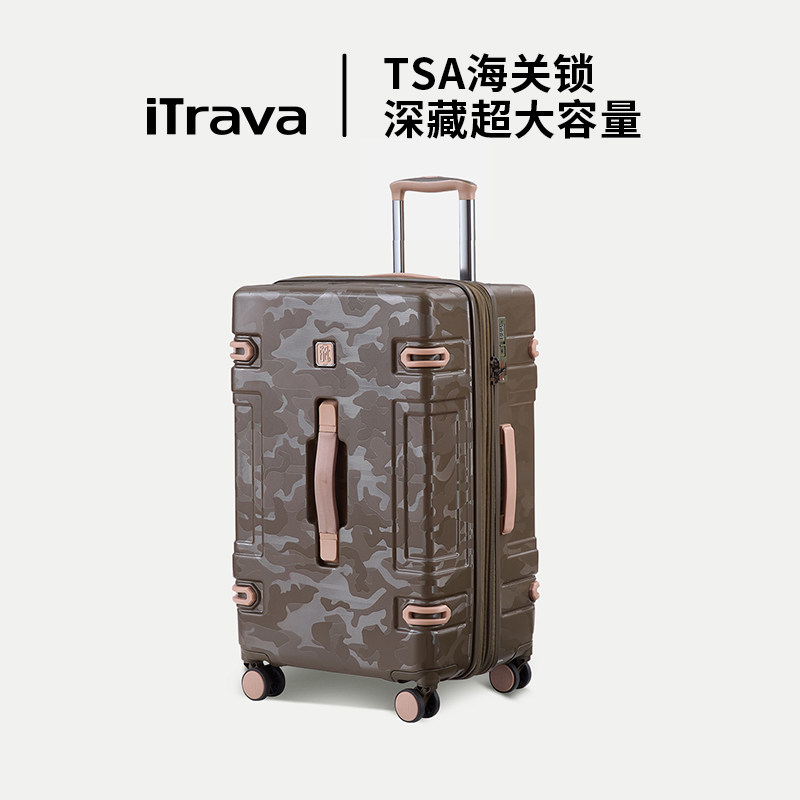 iTrava2025新款超大容量行李箱