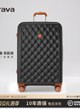 iTrava2025新款行李箱20寸大容量学生拉杆箱女生高颜值可登机旅行