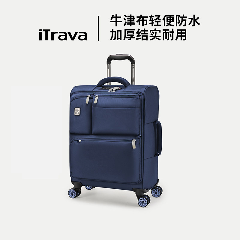 iTrava轻便牛津布万向轮行李箱