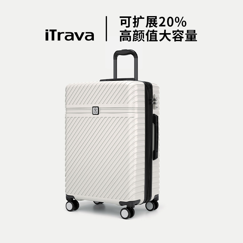 iTrava轻便可扩容大容量行李箱图片