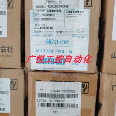 Q2AA18750LXF24Q2AA22700SXS00 三洋/山洋伺服电机议价