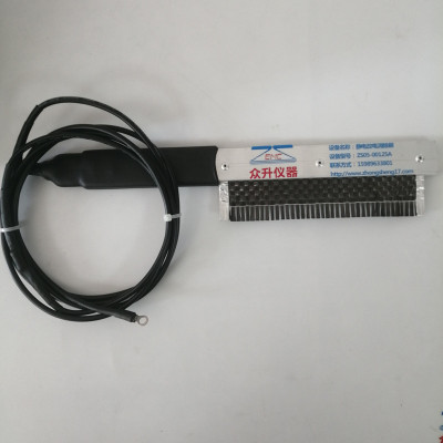 ESD静电放电抗扰度试验中标准静电消除刷 进口超导碳纤维材料
