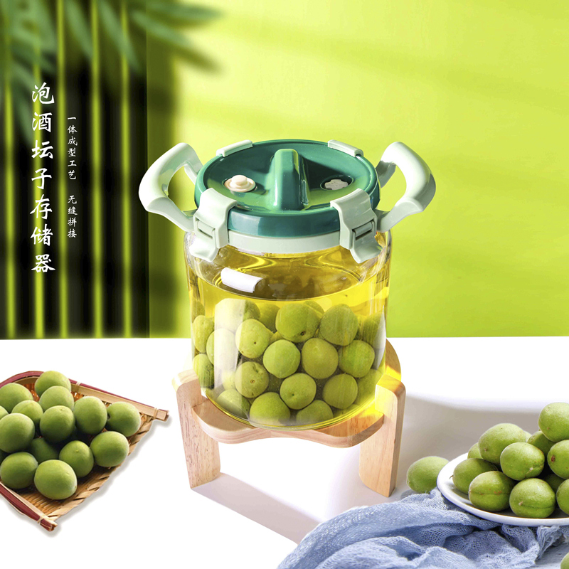 泡酒专用酒瓶玻璃瓶泡酒罐家用加厚带龙头酒坛密封罐人参药酒空瓶