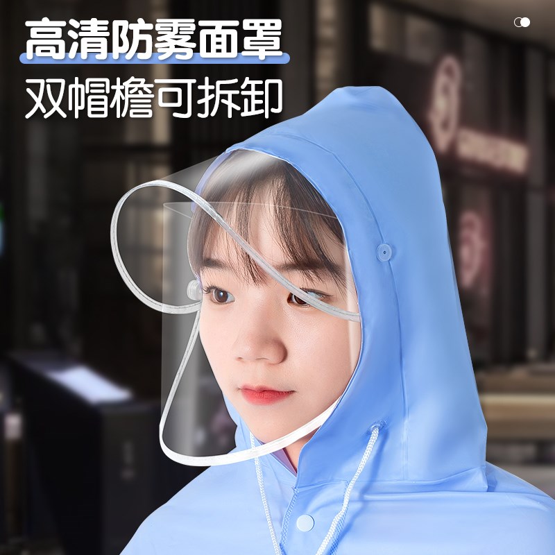 雨衣电动车女款人母子2人亲子雨披长款全身防暴雨车雨衣