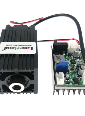 850nm 1W 1000mW 可调焦距激光器 红外补光激光模组 激光夜视光源