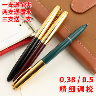 英雄616钢笔大号616黄帽黄尖铱金笔仿金笔帽经典老款钢笔上海产