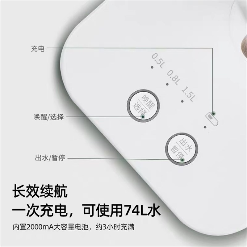 鸣盏上水器家用桶装水电动抽水器矿泉水桌面式小型自动智能出水器