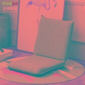 友澳懒人沙发创意单人女小沙发床上椅飘窗椅折叠电脑沙发椅靠背椅