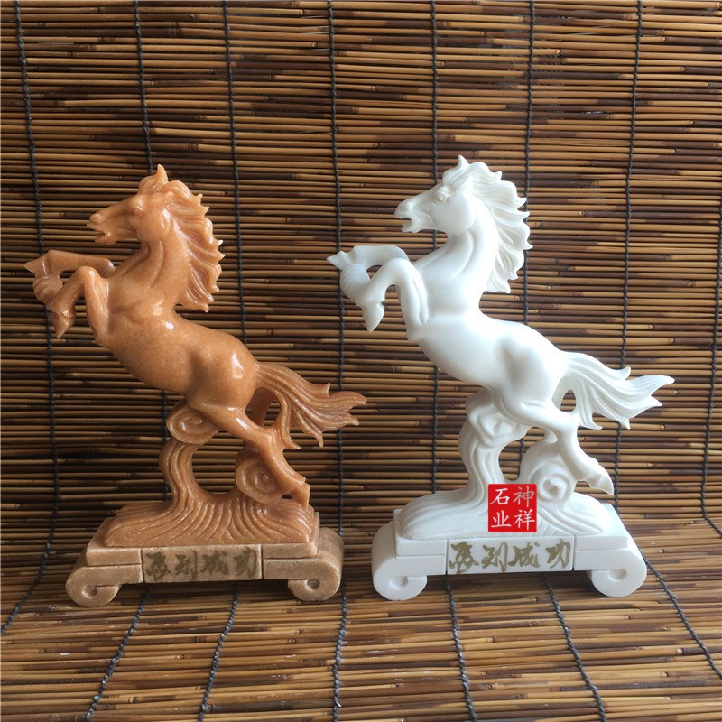 石雕马摆件工艺品汉白玉晚霞红青石客厅玄关办公室马到成功石头马