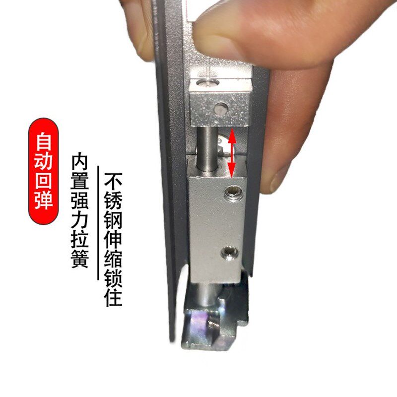 可拆卸天地插销合页金刚纱窗合页免打孔快装铰链双内开纱窗五金