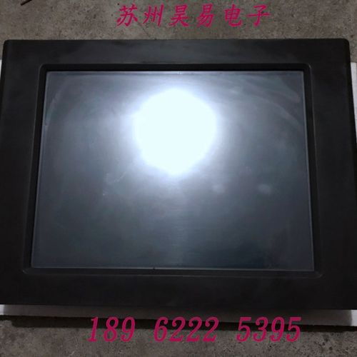 原装拆机昆仑通态嵌入式一体化触摸屏 15寸 TPC1561Hi 成色新包好