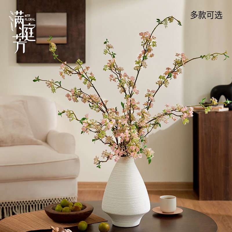 雪柳仿真花假花装饰摆件客厅插花摆设餐桌花束花艺高端家居仿生花