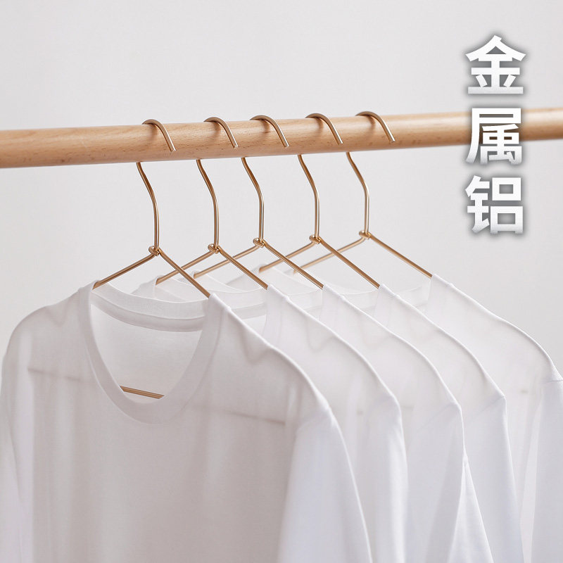 10只装不生锈无痕衣架铝合金金属阳台晾晒衣架衣柜中号多功能衣撑