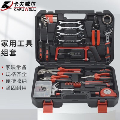 卡夫威尔112件套工具箱套装大号五金手动组合家用维修安装H14002A