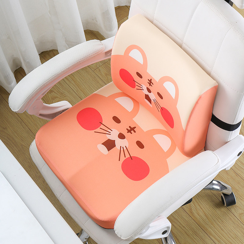 卡通记忆棉坐垫靠垫一体靠背垫办公室座椅腰靠椅子护腰护臀套装