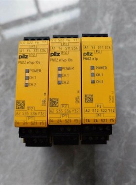 PNOZ e1vp 10S 774131皮尔兹安全继电器 原