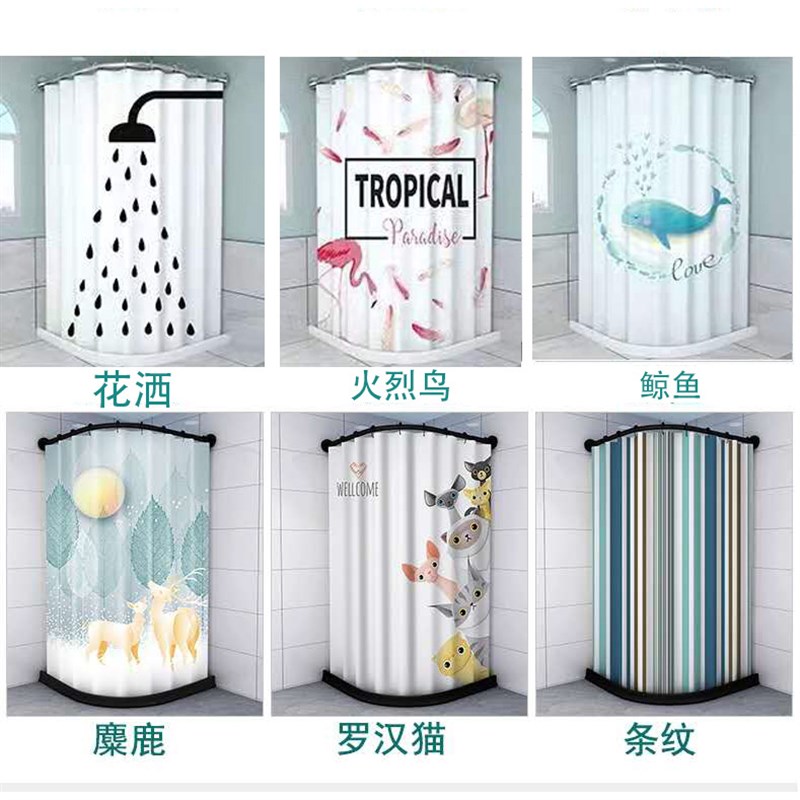 伸缩浴帘淋浴房干湿分离浴室卫生间隔断帘弧形杆套装免打孔带磁条