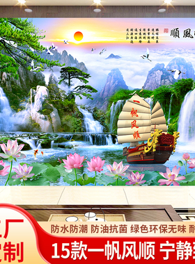 一帆风顺3d中式电视背景墙壁画定制墙纸8d立体山水画5d客厅墙布