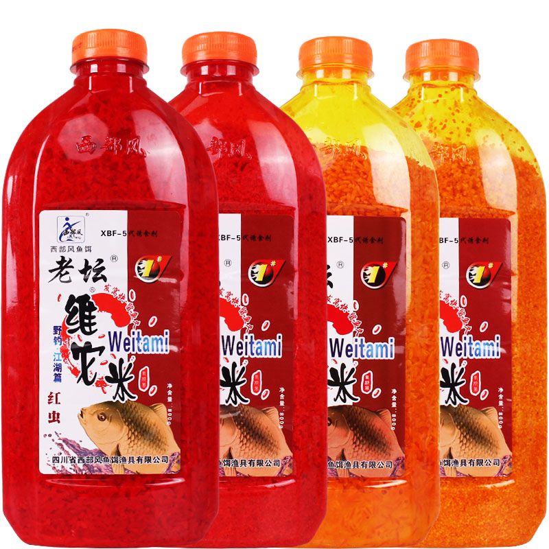 西部风维它米老坛鱼饵酒米秋冬打窝米野钓湖库鲫鱼底窝料钓鱼饵料