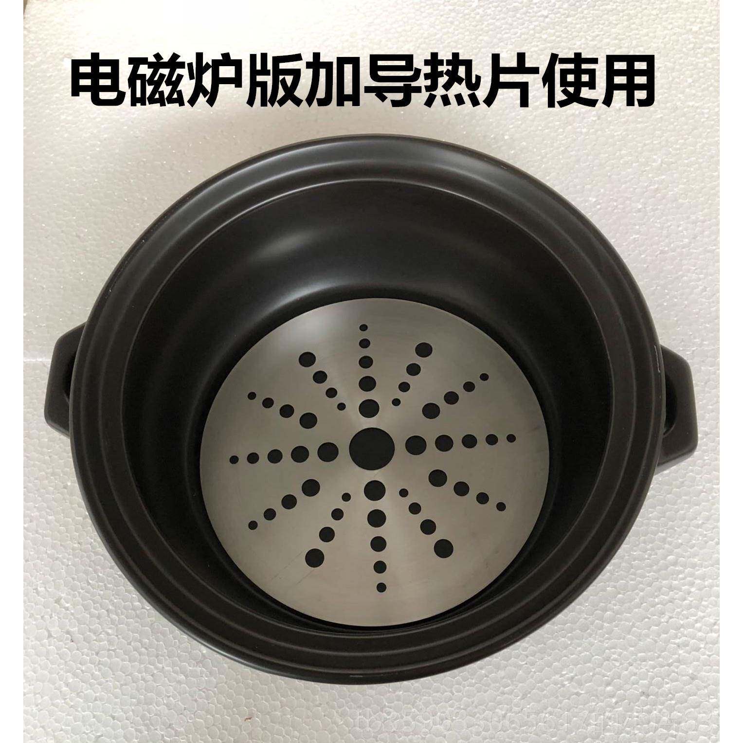 正品燃陶电瓷砂锅火锅煲气磁炉明火煲大容量商用火锅汤店专用沙锅