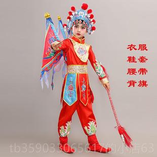 正品六国童风刀马旦儿演出服戏曲表演服花木兰穆桂豫英一京剧剧演