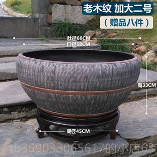 正品加大陶缸养金鱼缸水缸荷花盆阳水台庭假瓷院乌龟缸吸石山盆造