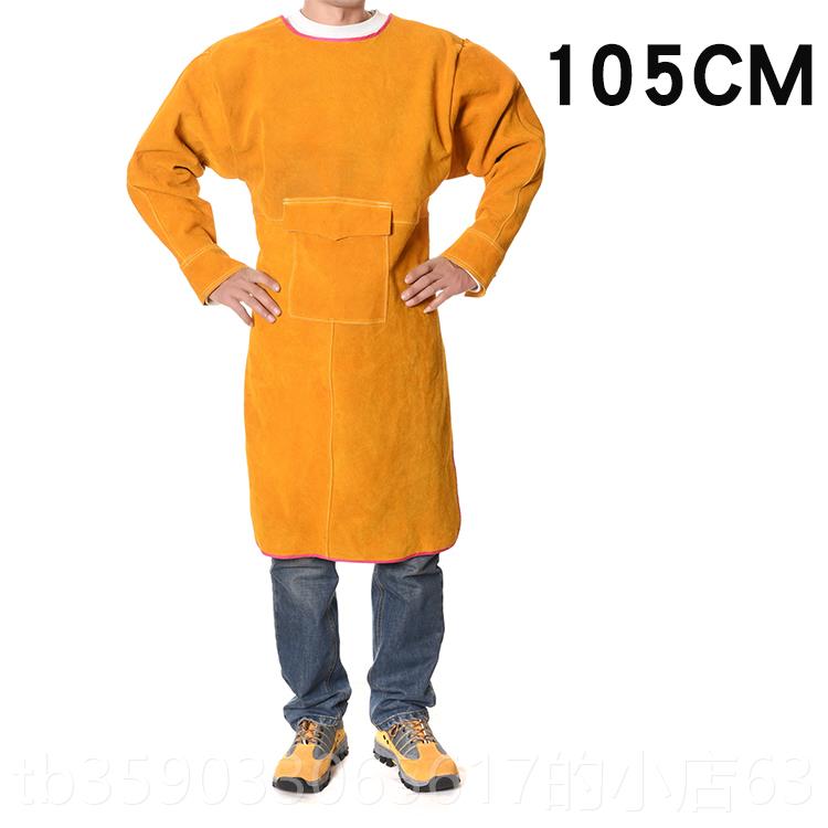 正品牛皮电焊防护服焊焊接耐氩隔弧焊反穿衣围裙热防烫高温工工作