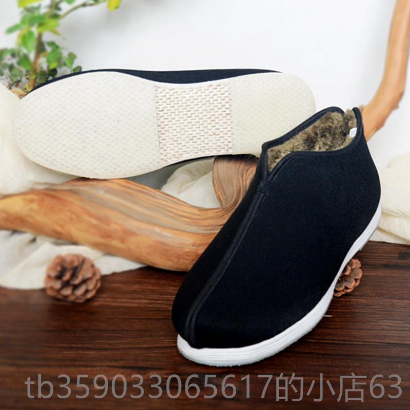 正品步隆升千棉鞋男布冬季加绒保暖加厚老北京鞋手工底男士休闲层