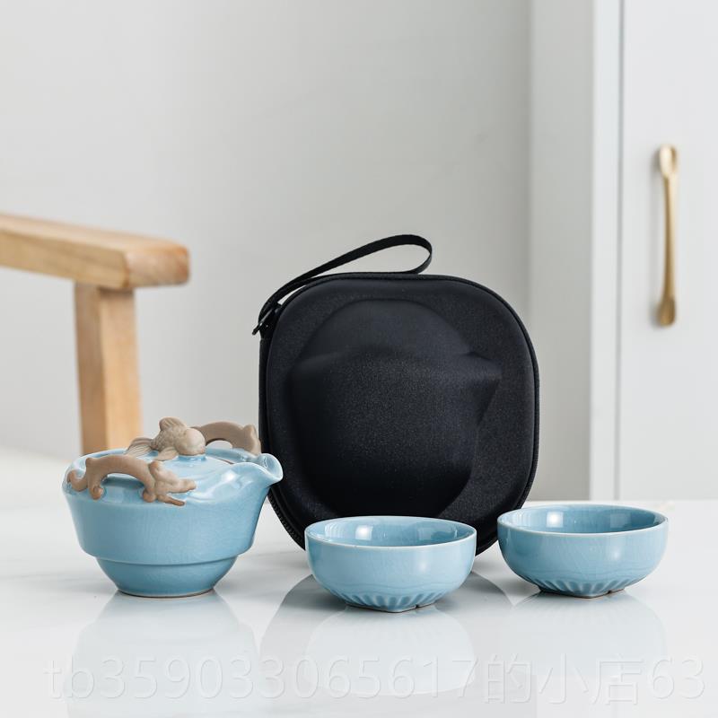 正品汝窑冰裂可开片快茶客一壶带二杯过虑网旅行杯便携功夫具小套