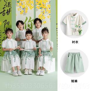 正品儿童上春服山舞蹈演出小学生诗歌朗诵六服幼儿园一旗袍裙班表