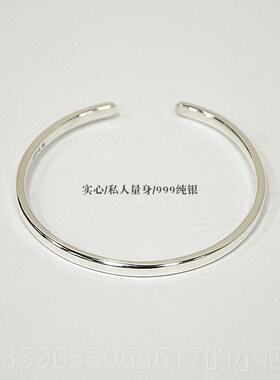 正品熊老三心银匠999口纯银手镯女情侣款手环实简约开男镯子刻字