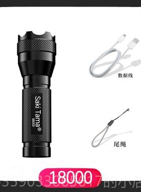 正品000LM Zoomable X-L T6 tLED Flashligh MTorc5h Light手电筒