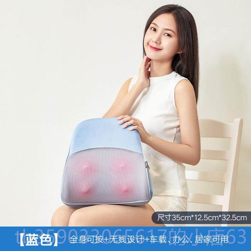 正品Sfoo颈椎公按摩器颈椎腰部背部肩颈车载家用办按靠垫颈部按摩,个人护理/保健/按摩器材,颈椎按摩器/枕,淘宝优惠券,粉丝福利购,淘宝优惠卷