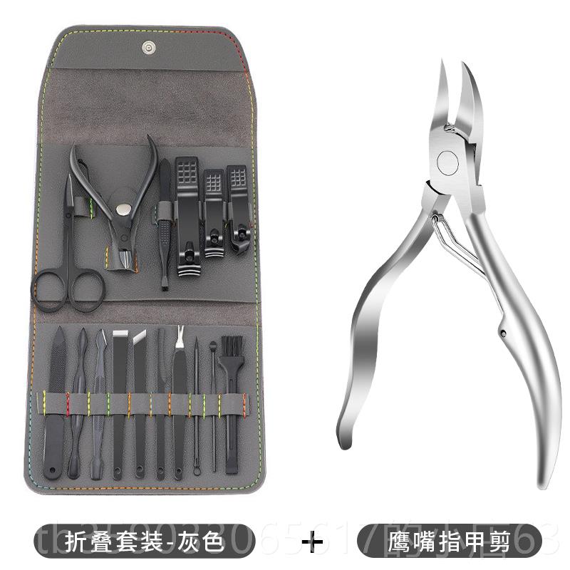 正品指甲套组刀原指装甲钳修脚刀工具搓脚去死皮磨脚神器家用指甲