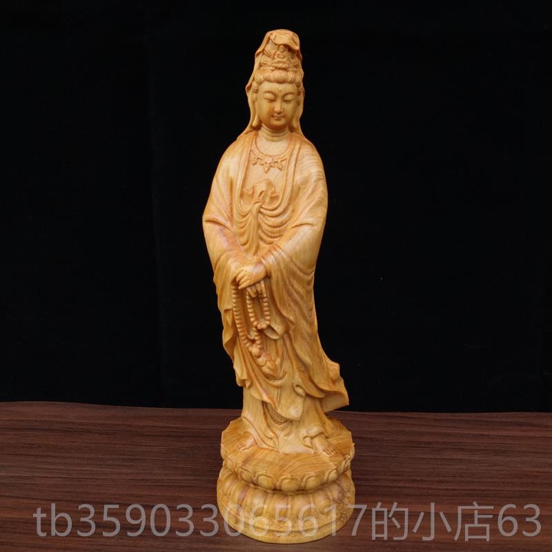 正品崖柏木雕工桌音菩萨摆件木观头雕刻佛像实木供奉摆件面装饰艺