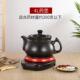 正品 2L3L4L5L6L78L1L0L汤1分2L15L锅定时预约全自动断电健康锅机