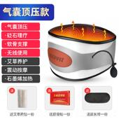 正品 腰部按器护腰带腰椎盘理疗家用疼摩神器脊椎间牵引矫腰正器热