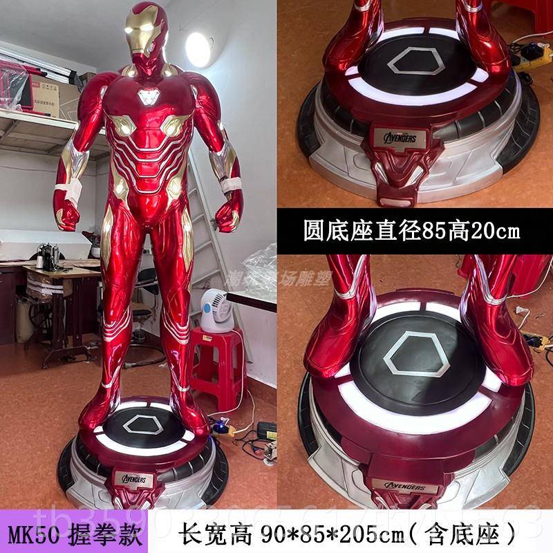 正品蜘钢蛛侠1比1全身客厅饰落发光手办网装红雕塑大型地摆件漫威