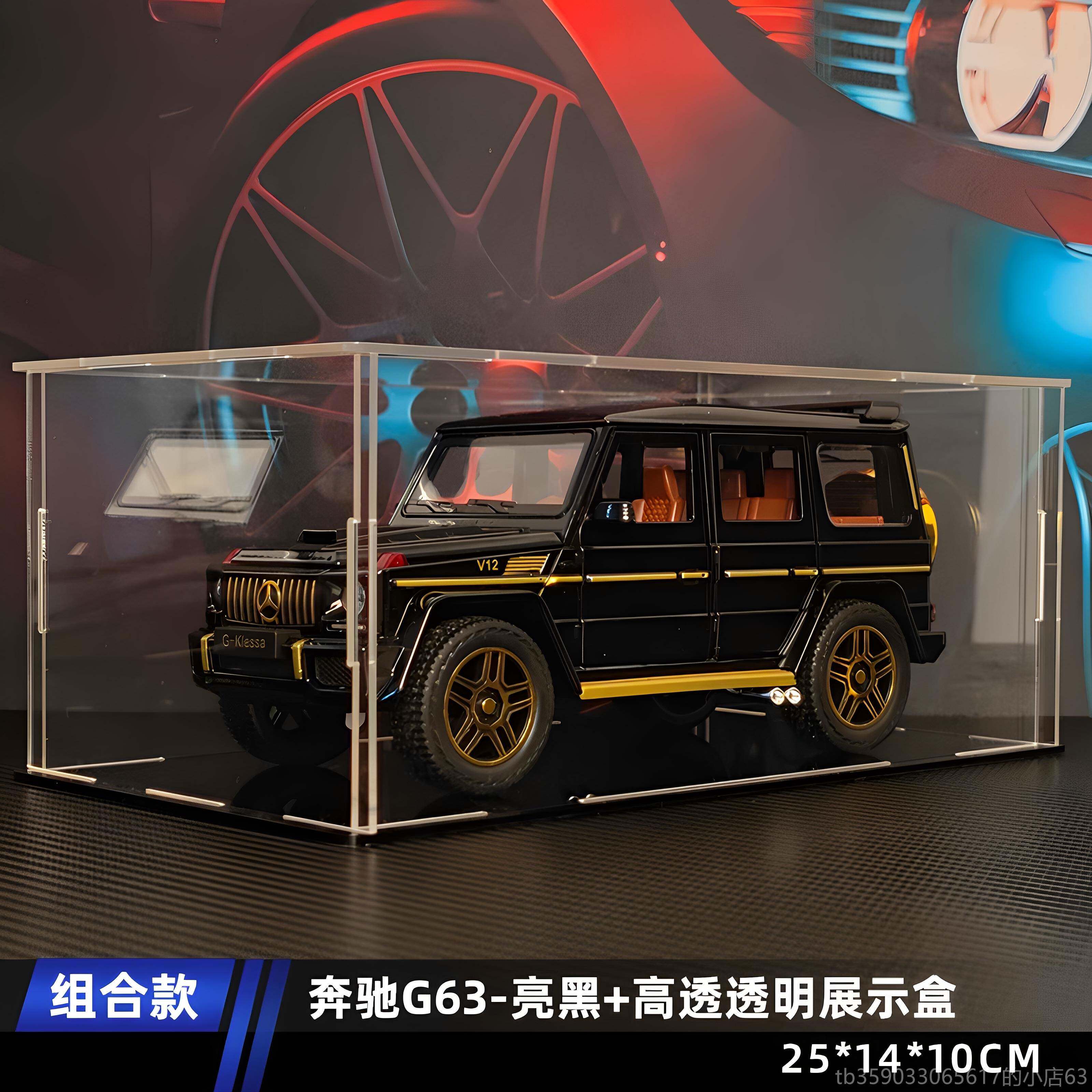 正品宾士大g车模装巴斯汽车模型办合金彷真公桌饰摆饰玩具车礼物