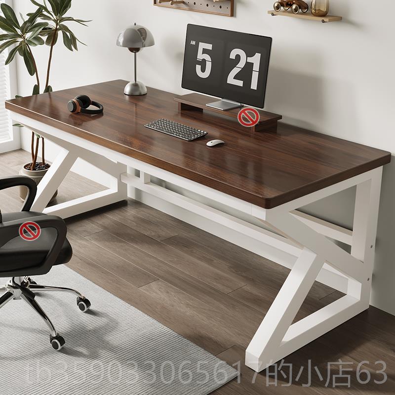 正品实木书桌长条桌家窄用卧室易靠墙长桌子工台作电简竞桌阳台电