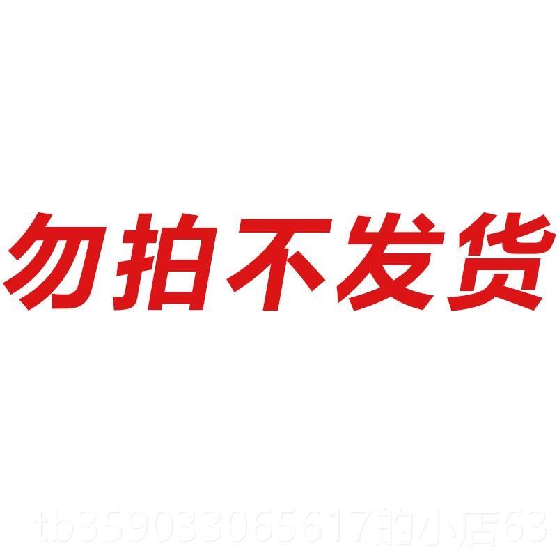 正品40W电池容检测直流电子负载测试仪ET54A+量系列RS23248通讯彩