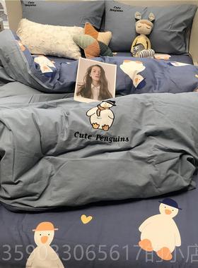 正品件A版水洗棉刺B版纯棉斜纹ins绿色喷小恐龙龙床上绣四套全纯