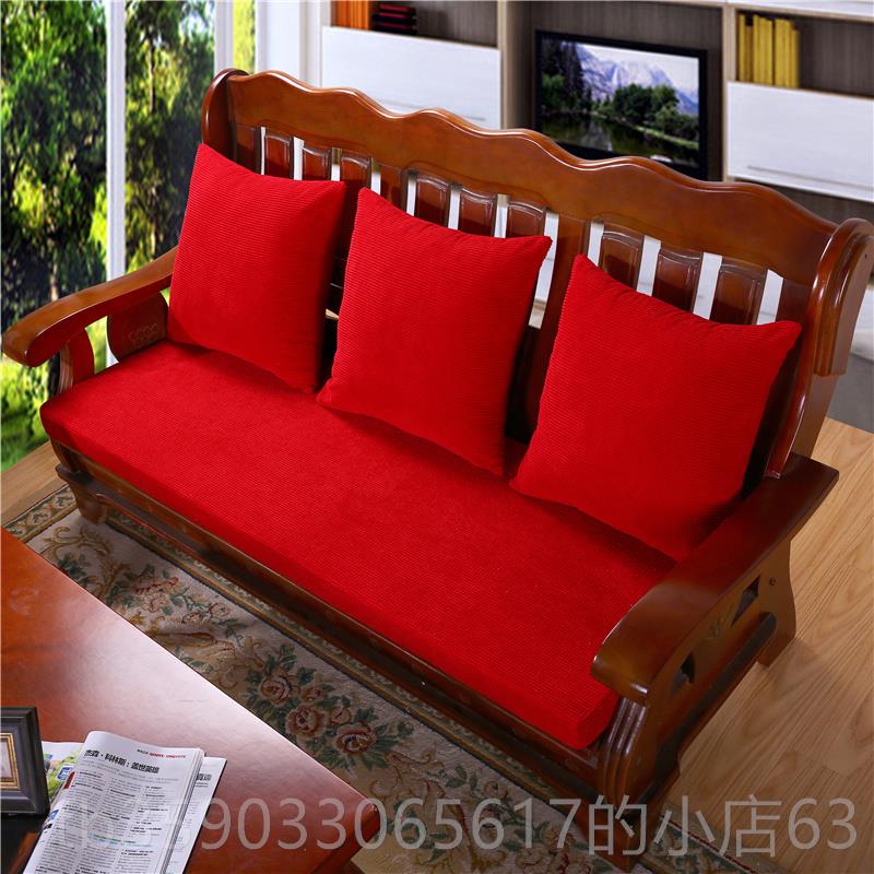 正品加拆厚海绵玉米毛绒红木沙发坐垫实单人木头沙发座垫三可洗定