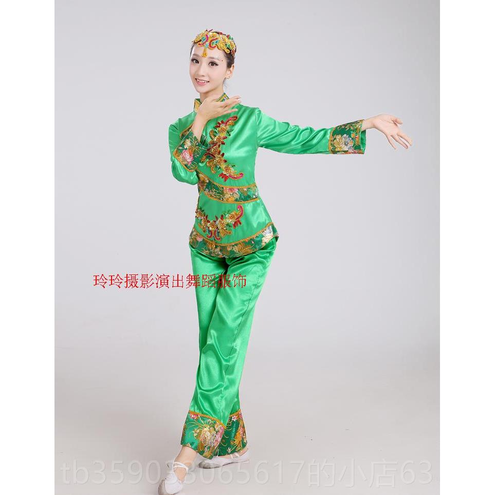 正品舞2024秧套歌服中老年新款腰舞鼓表演服舞蹈演出服古典扇子蹈