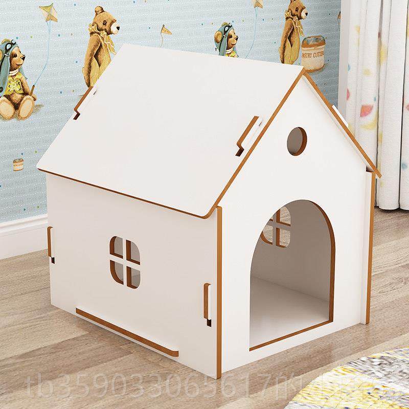 正品狗窝四季通用房子型狗屋猫小窝笼室内木质够产猫房型犬加厚款,宠物/宠物食品及用品,狗窝/屋/帐篷/沙发,淘宝优惠券,粉丝福利购,淘宝优惠卷